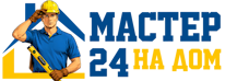 Муж на час - работы по дому в Нягани под ключ от 917 руб. 2026